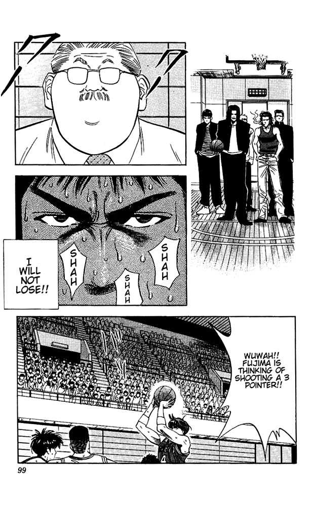 Slam Dunk Chapter 94 page 13 - Chapter 94