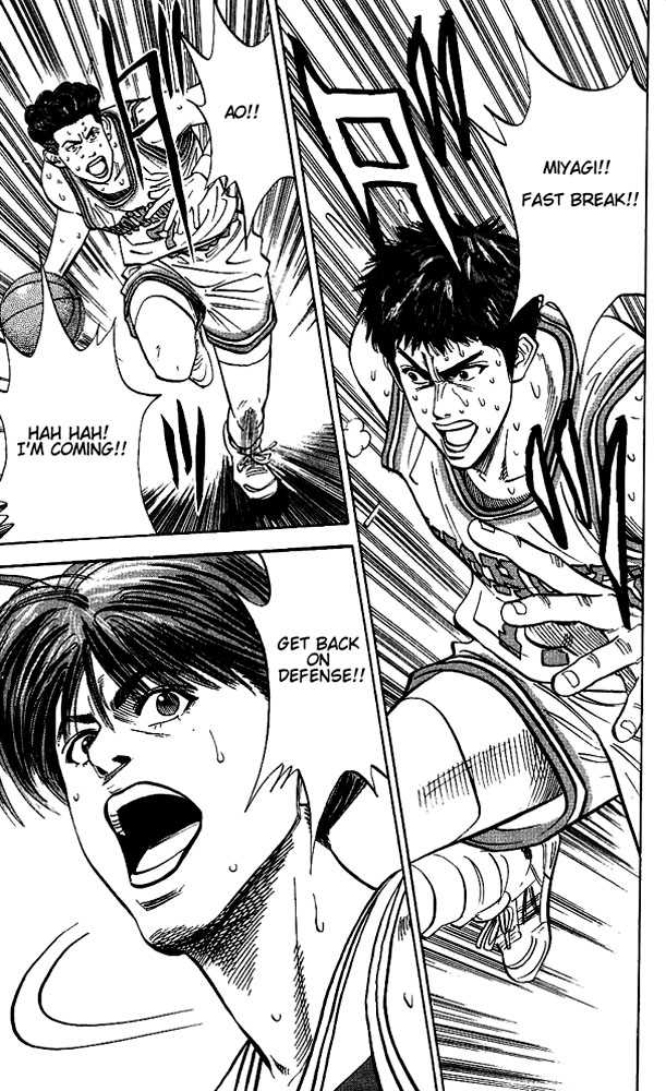 Slam Dunk Chapter 94 page 15 - Chapter 94