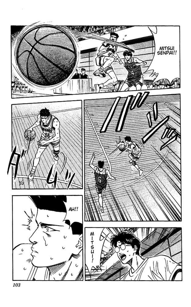 Slam Dunk Chapter 94 page 17 - Chapter 94