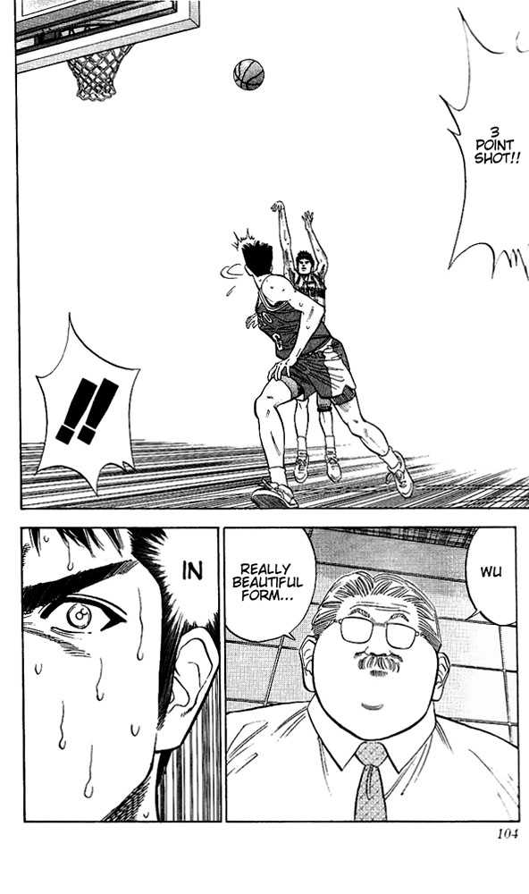Slam Dunk Chapter 94 page 18 - Chapter 94