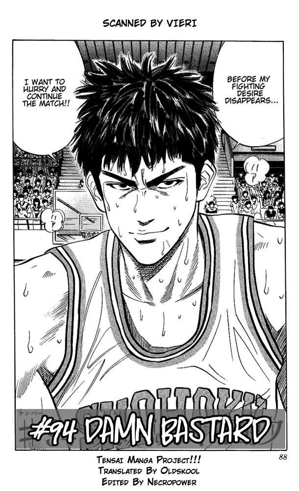 Slam Dunk Chapter 94 page 2 - Chapter 94