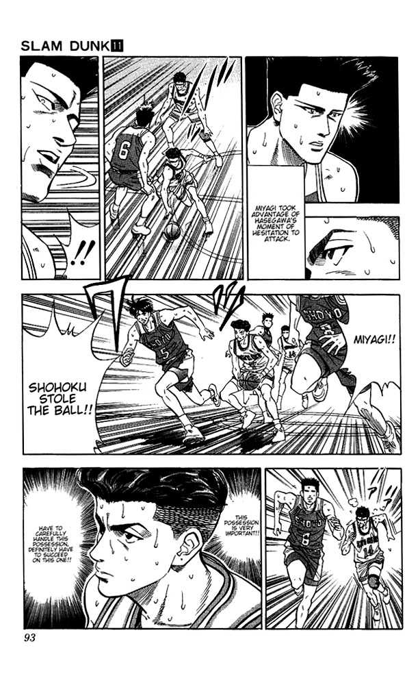 Slam Dunk Chapter 94 page 7 - Chapter 94