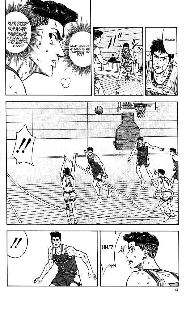 Slam Dunk Chapter 94 page 8 - Chapter 94