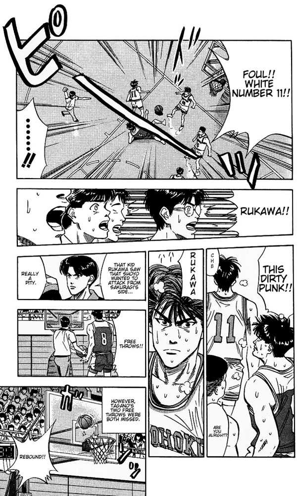 Slam Dunk Chapter 95 page 13 - Chapter 95