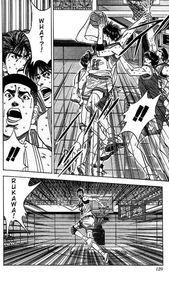 Slam Dunk Chapter 95 page 14 - Chapter 95