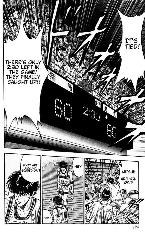 Slam Dunk Chapter 95 page 18 - Chapter 95