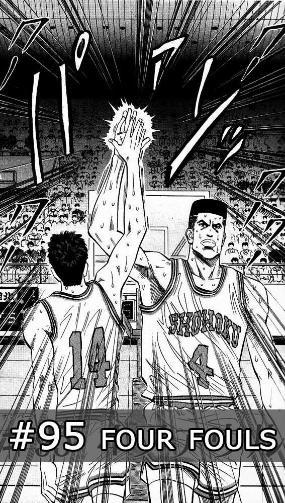 Slam Dunk Chapter 95 page 2 - Chapter 95