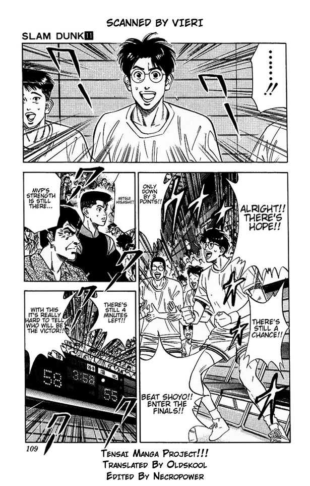 Slam Dunk Chapter 95 page 3 - Chapter 95