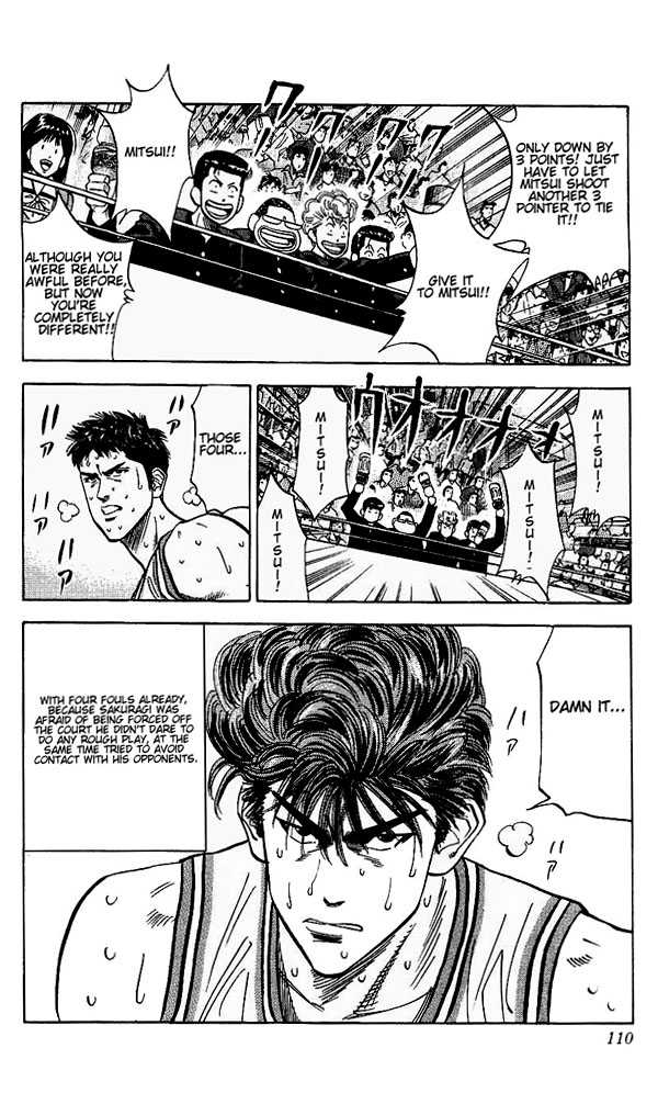 Slam Dunk Chapter 95 page 4 - Chapter 95