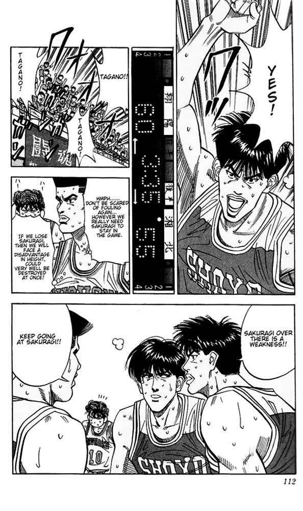 Slam Dunk Chapter 95 page 6 - Chapter 95