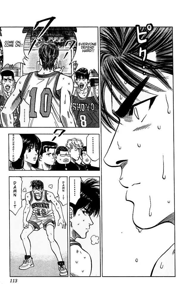 Slam Dunk Chapter 95 page 7 - Chapter 95