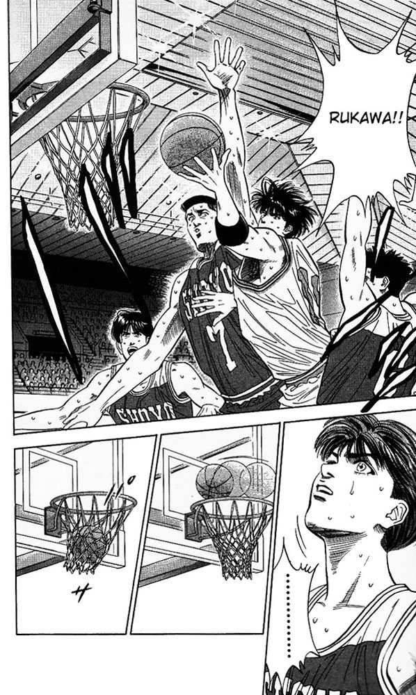Slam Dunk Chapter 96 page 10 - Chapter 96