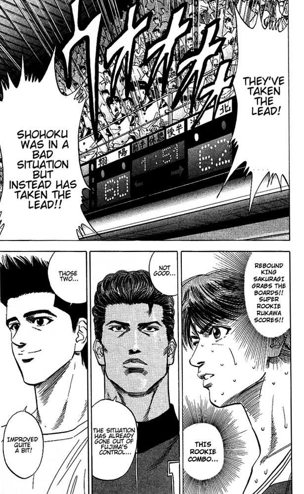 Slam Dunk Chapter 96 page 11 - Chapter 96