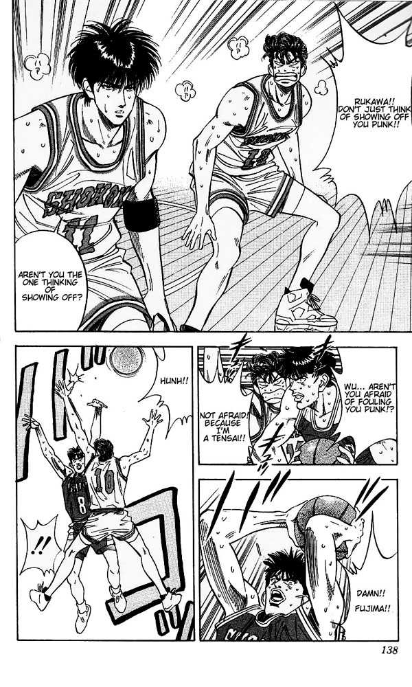 Slam Dunk Chapter 96 page 12 - Chapter 96