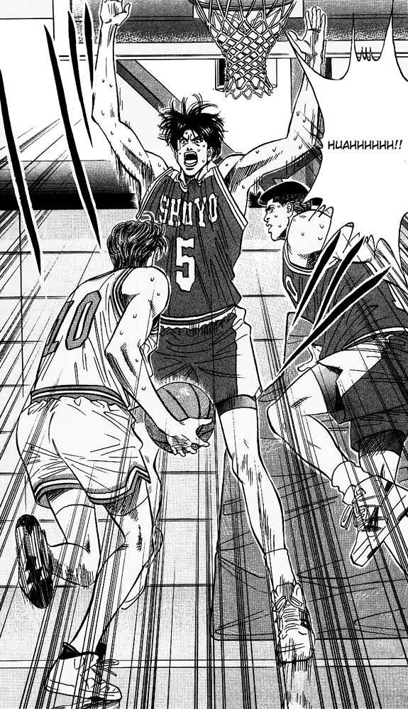 Slam Dunk Chapter 96 page 15 - Chapter 96