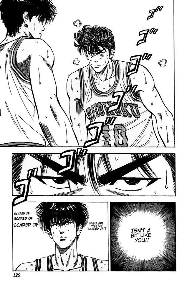 Slam Dunk Chapter 96 page 3 - Chapter 96