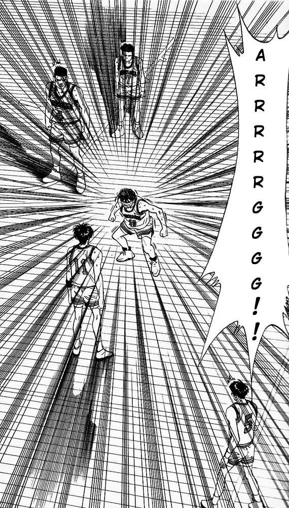 Slam Dunk Chapter 96 page 4 - Chapter 96