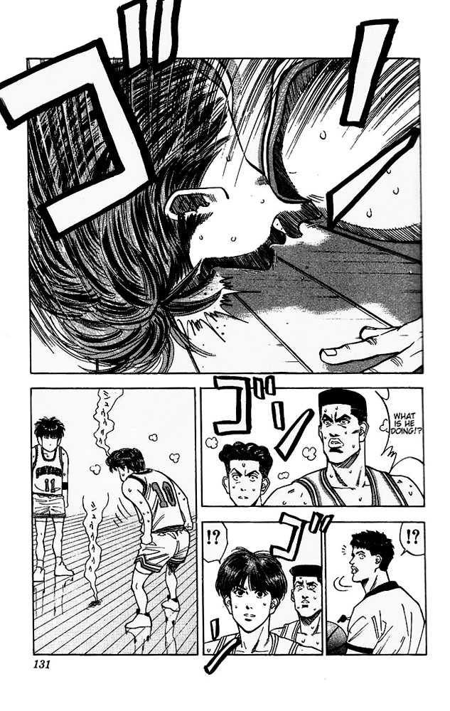 Slam Dunk Chapter 96 page 5 - Chapter 96