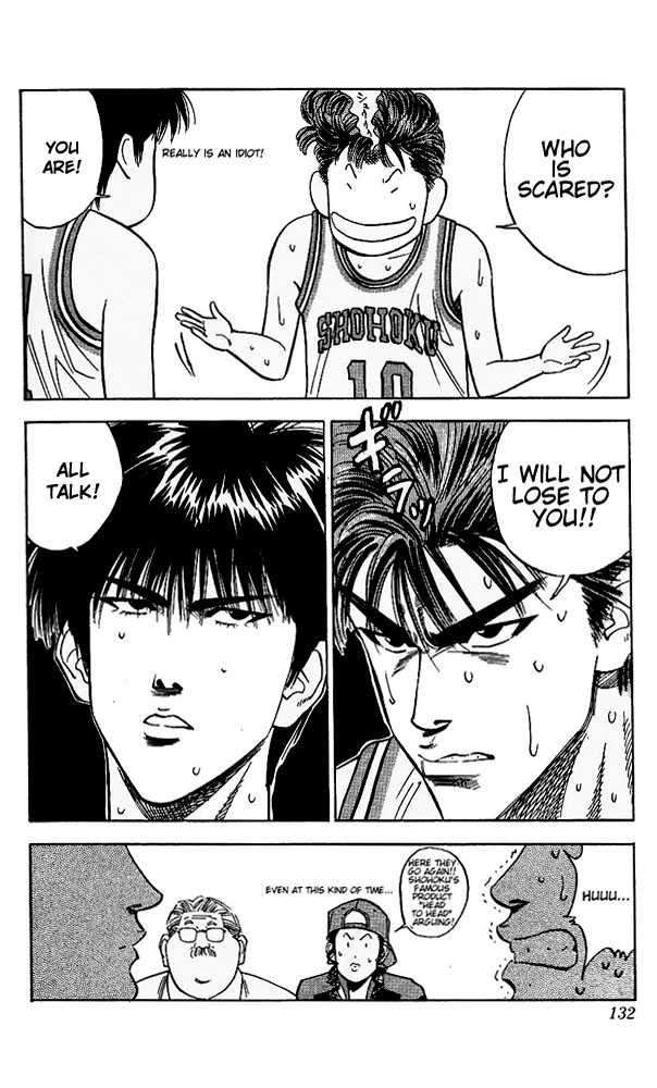 Slam Dunk Chapter 96 page 6 - Chapter 96