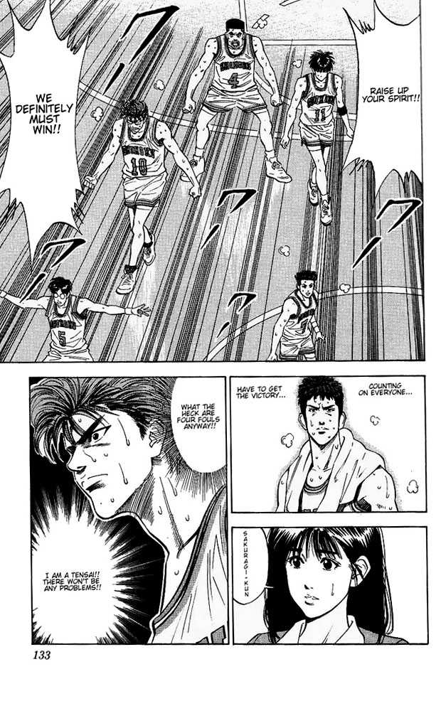Slam Dunk Chapter 96 page 7 - Chapter 96
