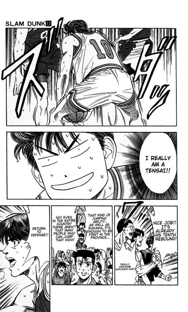Slam Dunk Chapter 96 page 9 - Chapter 96