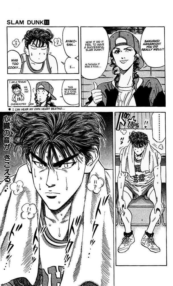Slam Dunk Chapter 97 page 10 - Chapter 97
