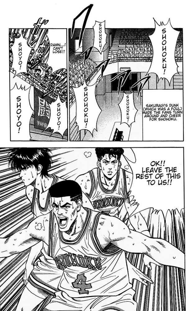 Slam Dunk Chapter 97 page 12 - Chapter 97