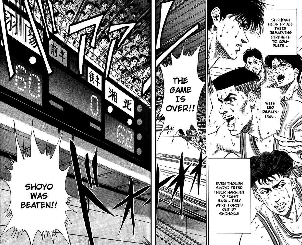 Slam Dunk Chapter 97 page 13 - Chapter 97