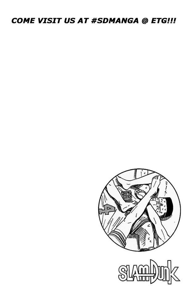 Slam Dunk Chapter 97 page 18 - Chapter 97