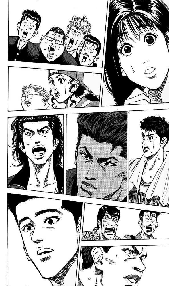 Slam Dunk Chapter 97 page 2 - Chapter 97