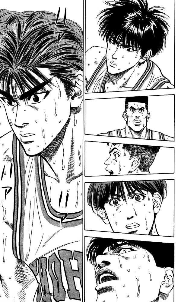 Slam Dunk Chapter 97 page 3 - Chapter 97