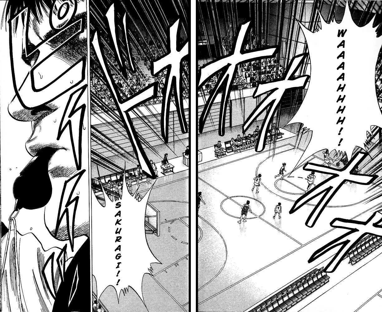 Slam Dunk Chapter 97 page 4 - Chapter 97