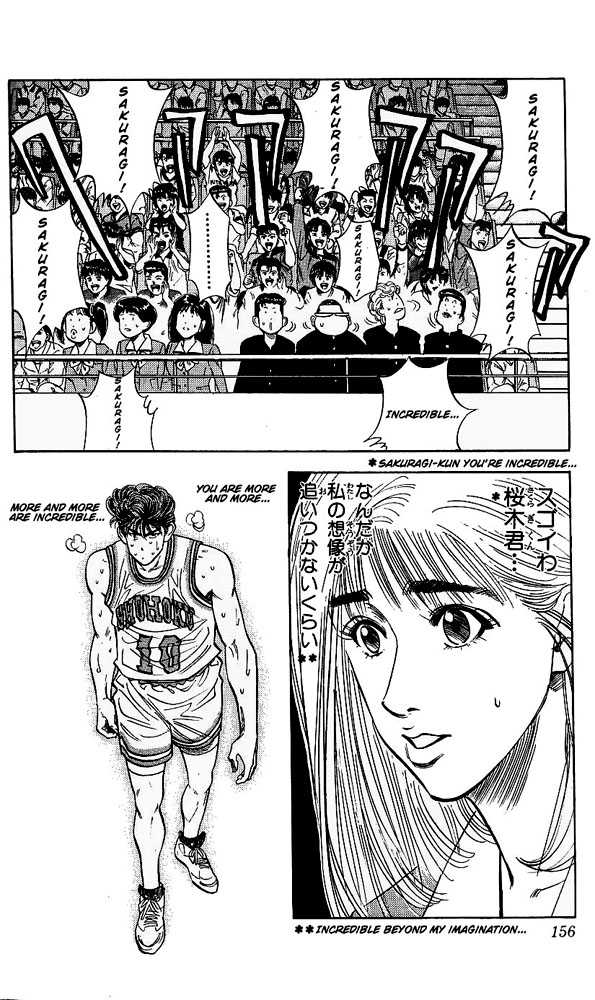 Slam Dunk Chapter 97 page 9 - Chapter 97
