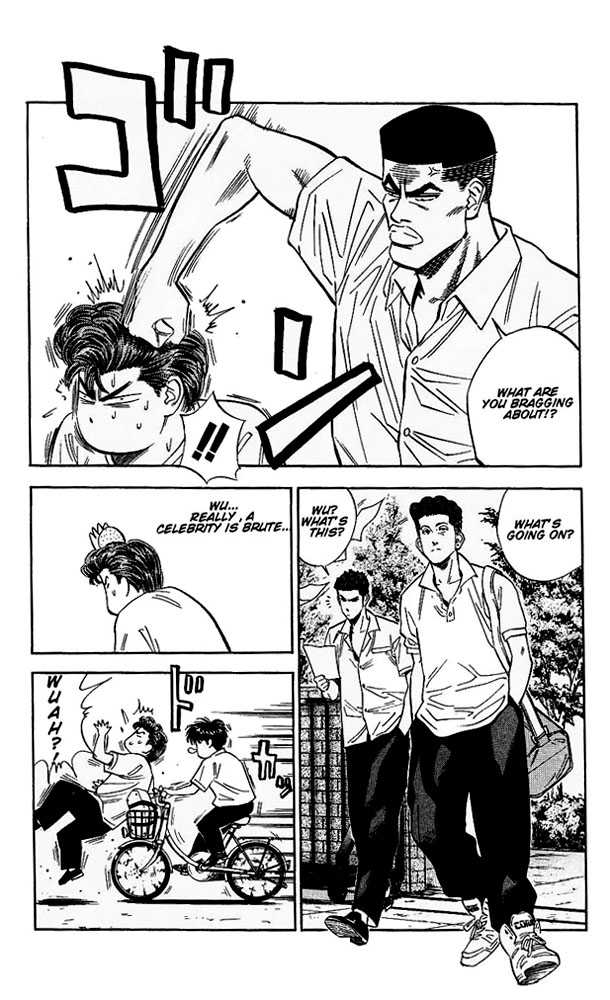 Slam Dunk Chapter 98 page 14 - Chapter 98