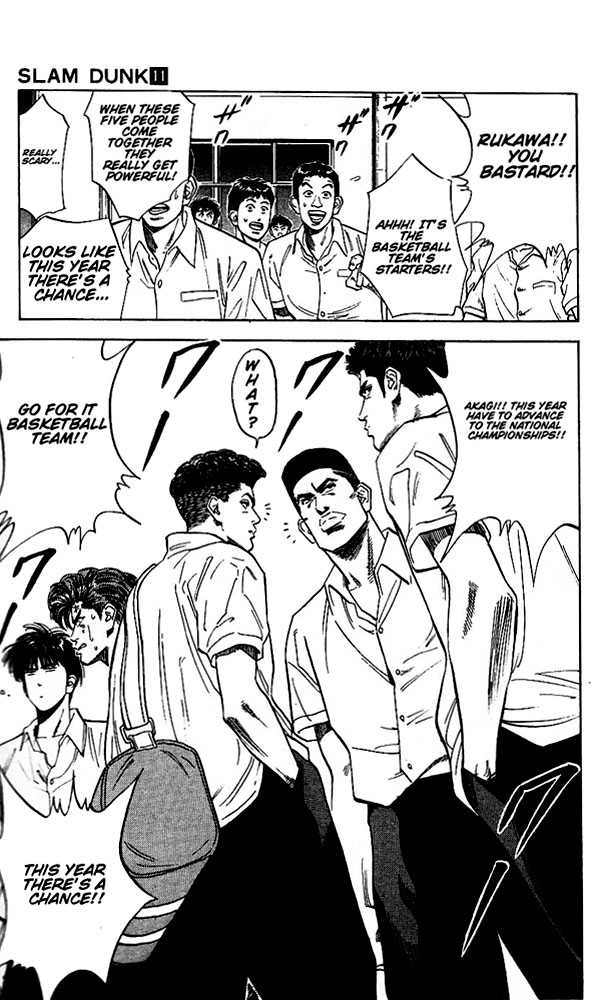 Slam Dunk Chapter 98 page 15 - Chapter 98