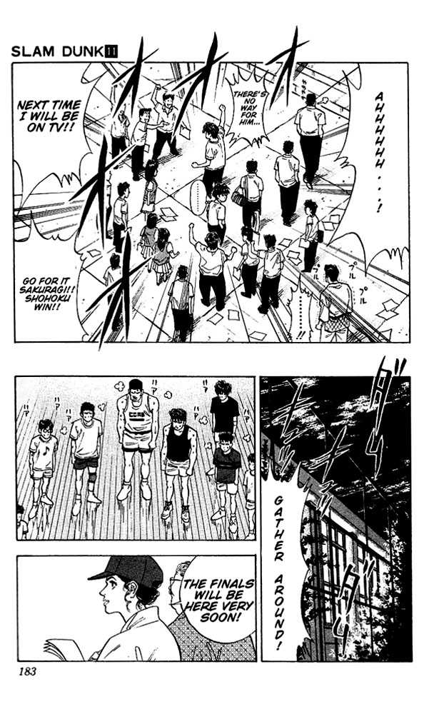 Slam Dunk Chapter 98 page 17 - Chapter 98