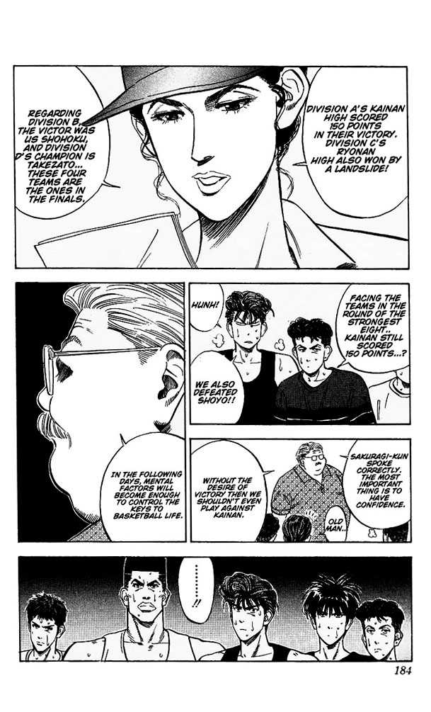 Slam Dunk Chapter 98 page 18 - Chapter 98