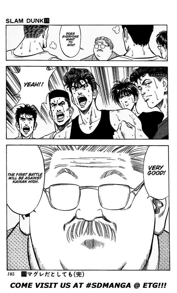 Slam Dunk Chapter 98 page 19 - Chapter 98