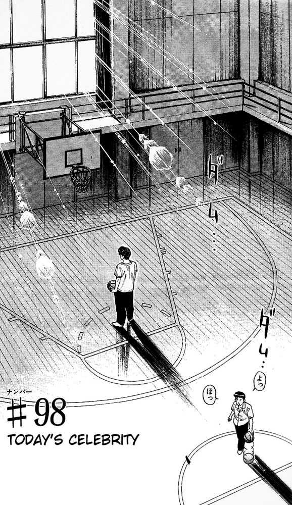 Slam Dunk Chapter 98 page 2 - Chapter 98