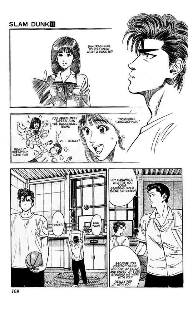 Slam Dunk Chapter 98 page 3 - Chapter 98