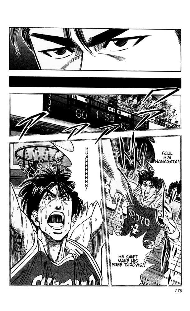 Slam Dunk Chapter 98 page 4 - Chapter 98