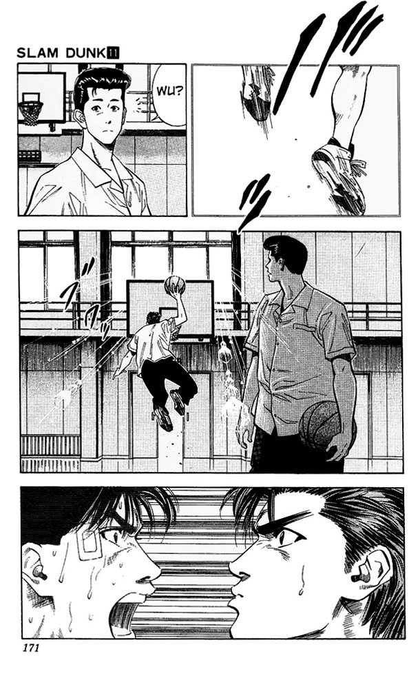 Slam Dunk Chapter 98 page 5 - Chapter 98