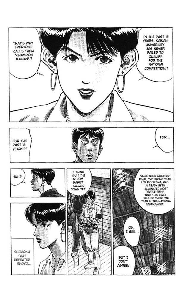 Slam Dunk Chapter 99 page 10 - Chapter 99