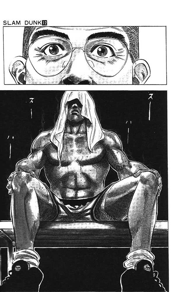 Slam Dunk Chapter 99 page 13 - Chapter 99
