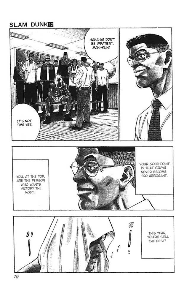 Slam Dunk Chapter 99 page 15 - Chapter 99