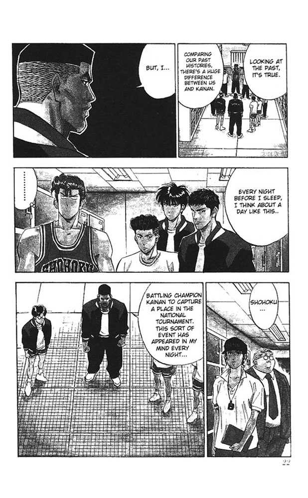Slam Dunk Chapter 99 page 18 - Chapter 99