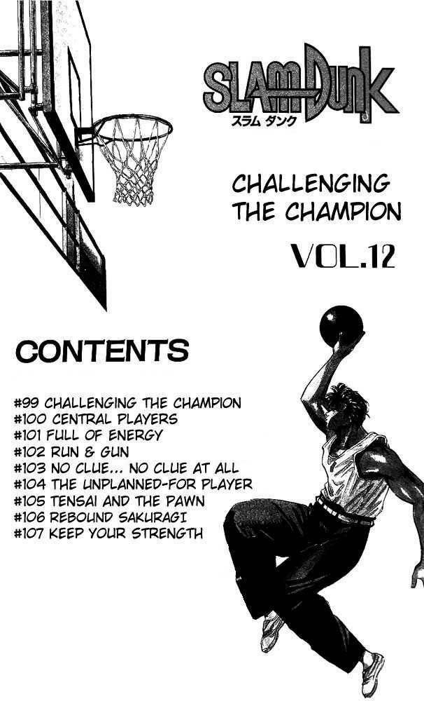 Slam Dunk Chapter 99 page 4 - Chapter 99