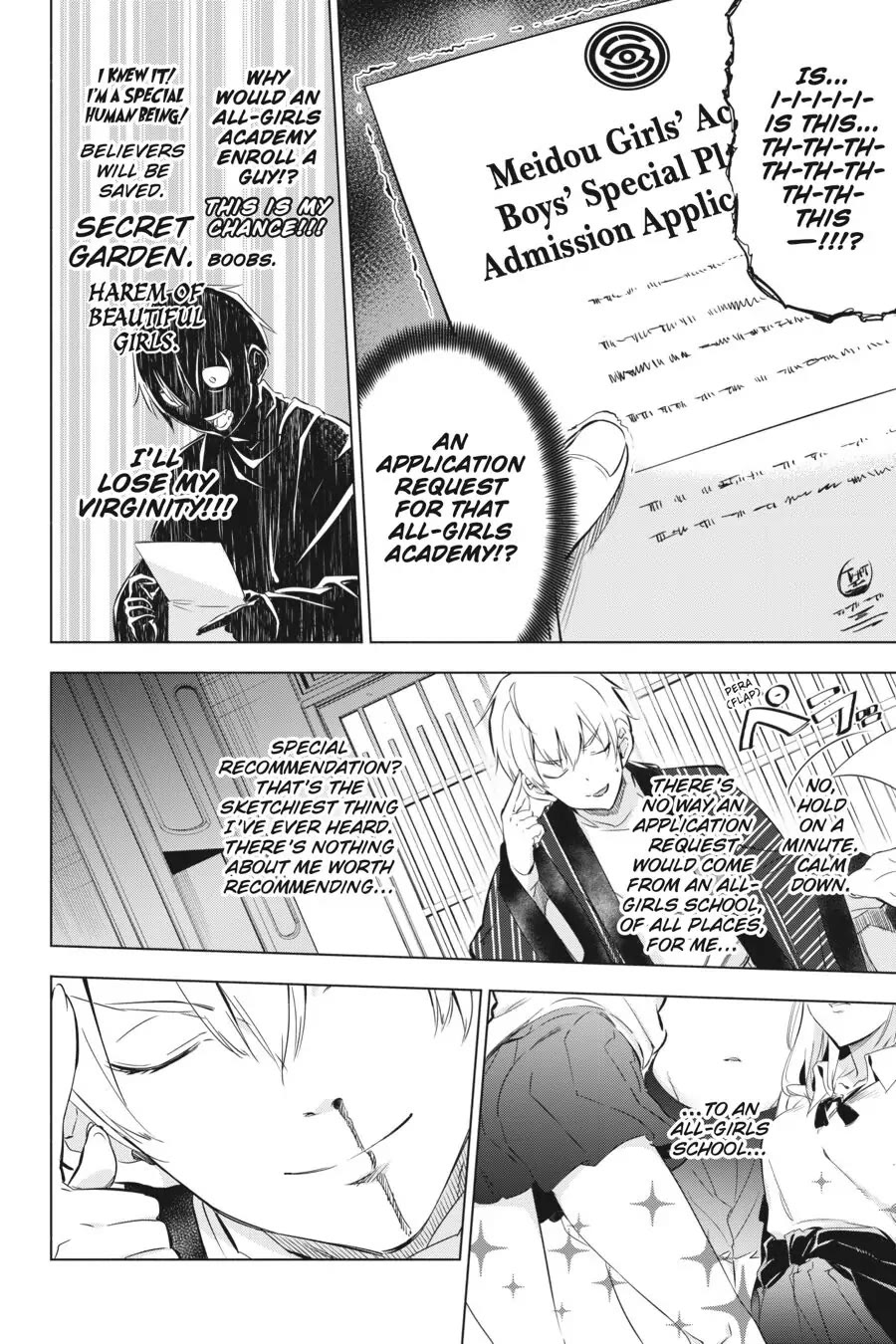 Slasher Maidens Chapter 1 page 13 - Chapter 1: I'm In Love With a Hell of A Woman