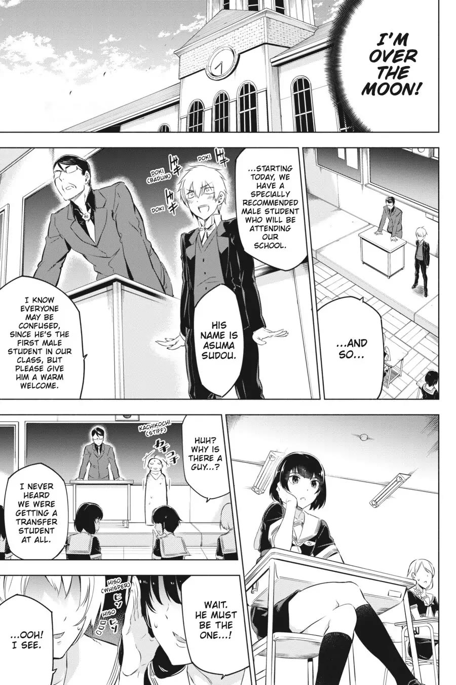 Slasher Maidens Chapter 1 page 18 - Chapter 1: I'm In Love With a Hell of A Woman