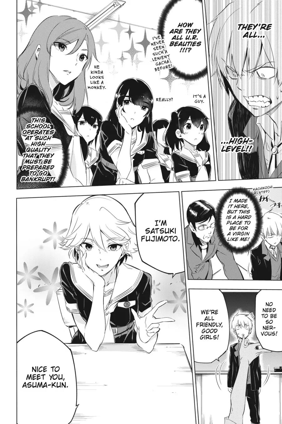 Slasher Maidens Chapter 1 page 19 - Chapter 1: I'm In Love With a Hell of A Woman